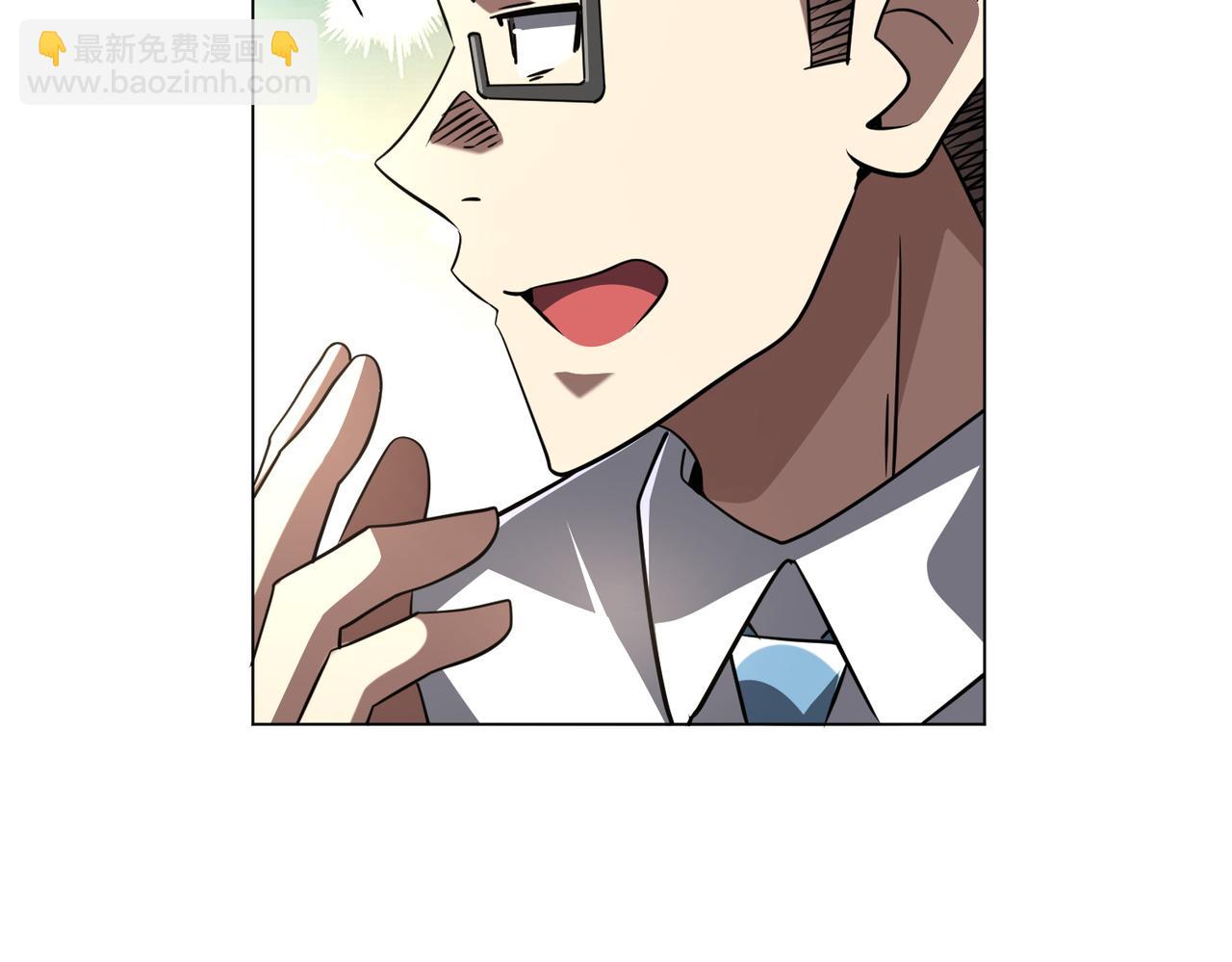 第268话 钱财乃身外之物！(1/4)-第308话