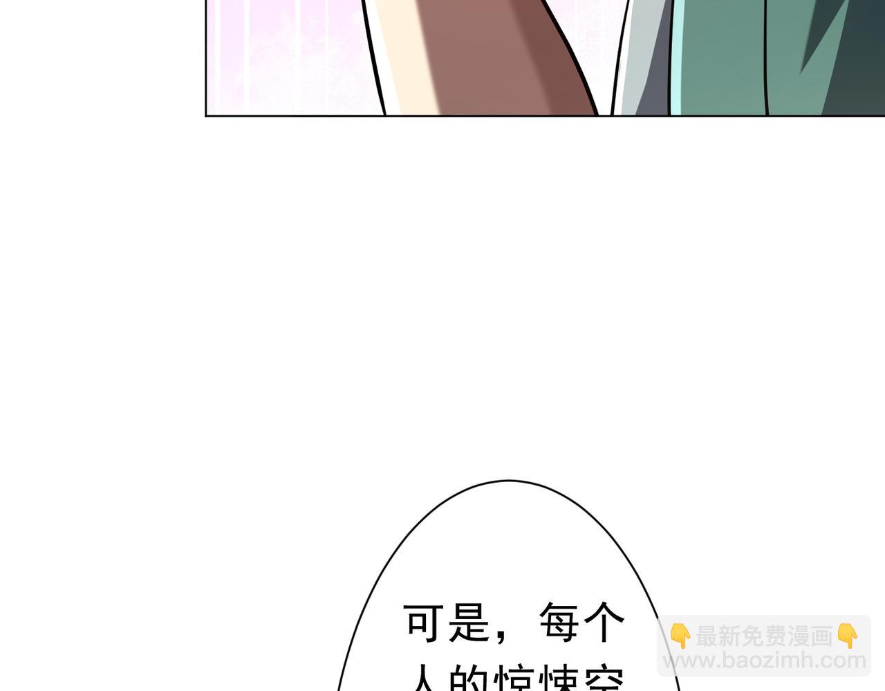 第268话 钱财乃身外之物！(1/4)-第308话