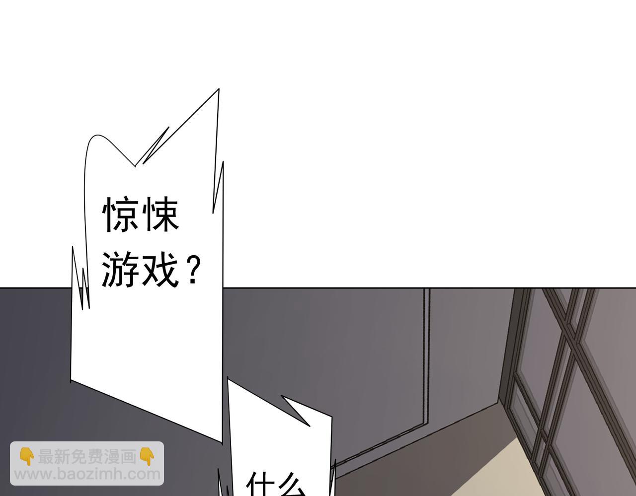 第268话 钱财乃身外之物！(1/4)-第308话