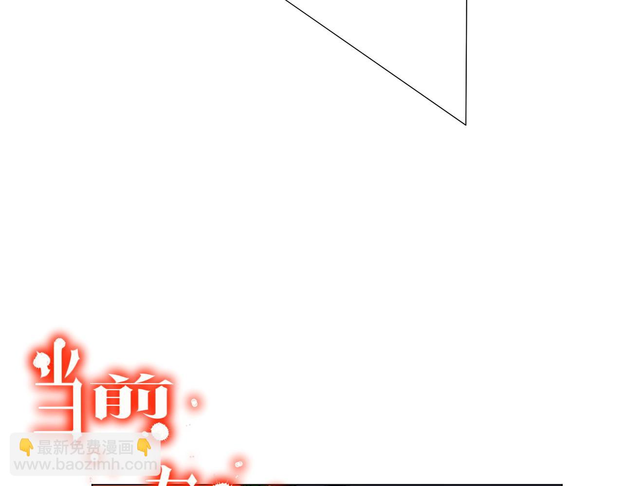 第271话 至高权限！(1/4)-第312话
