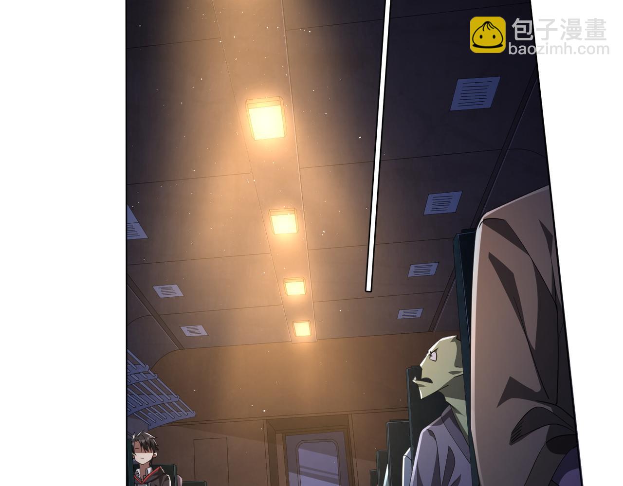 第32话 青冥商会，陆掌柜！(1/3)-第32话
