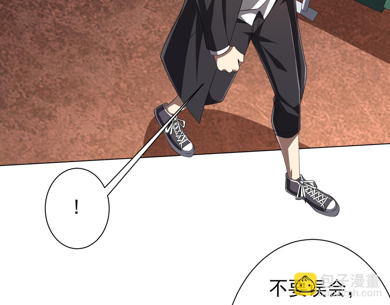 第32话 青冥商会，陆掌柜！(1/3)-第32话