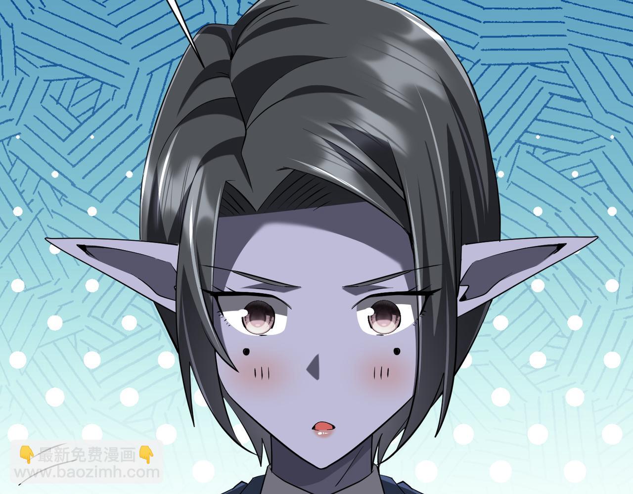 第273话 黄家秘辛！(1/3)-第314话