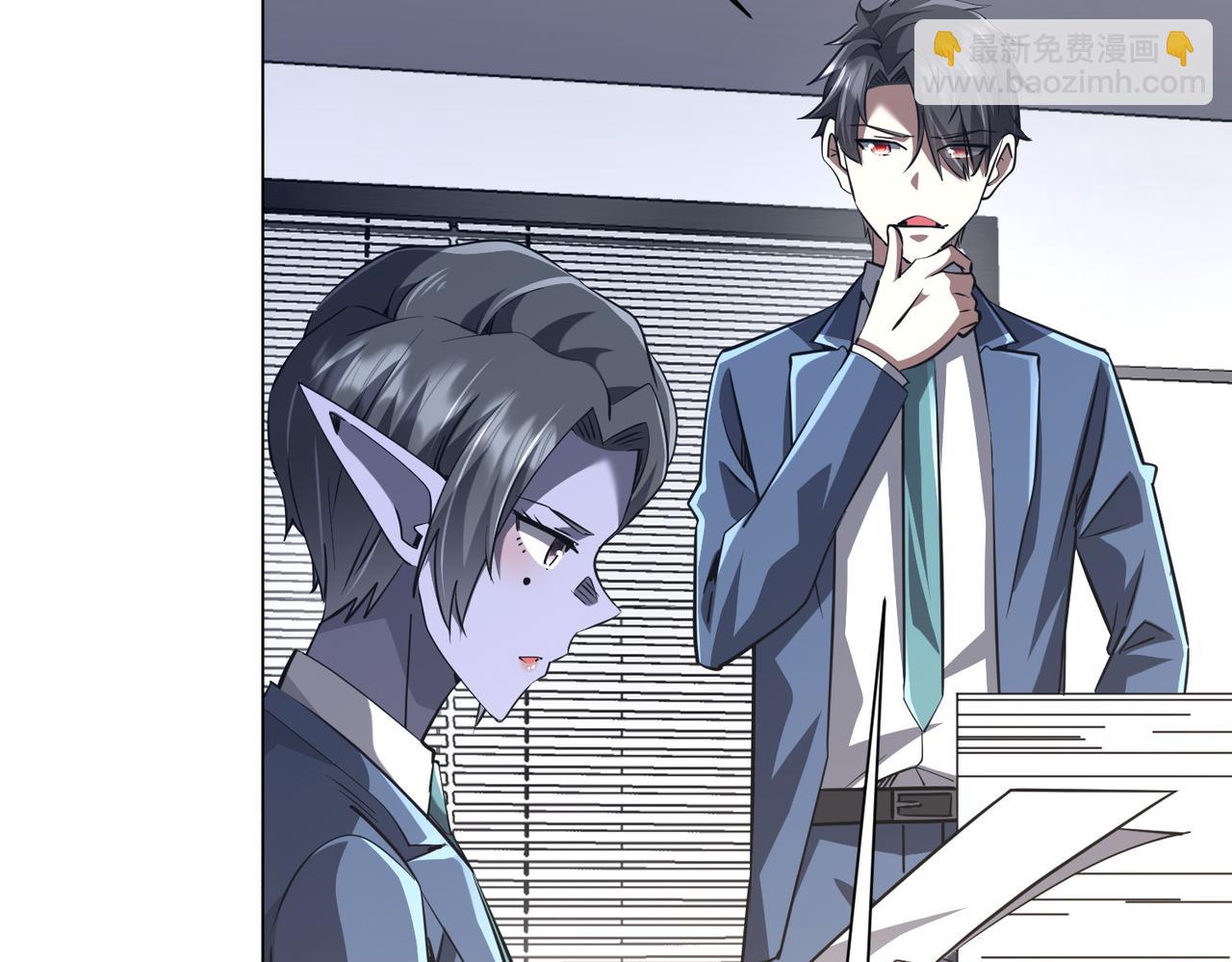 第273话 黄家秘辛！(1/3)-第314话