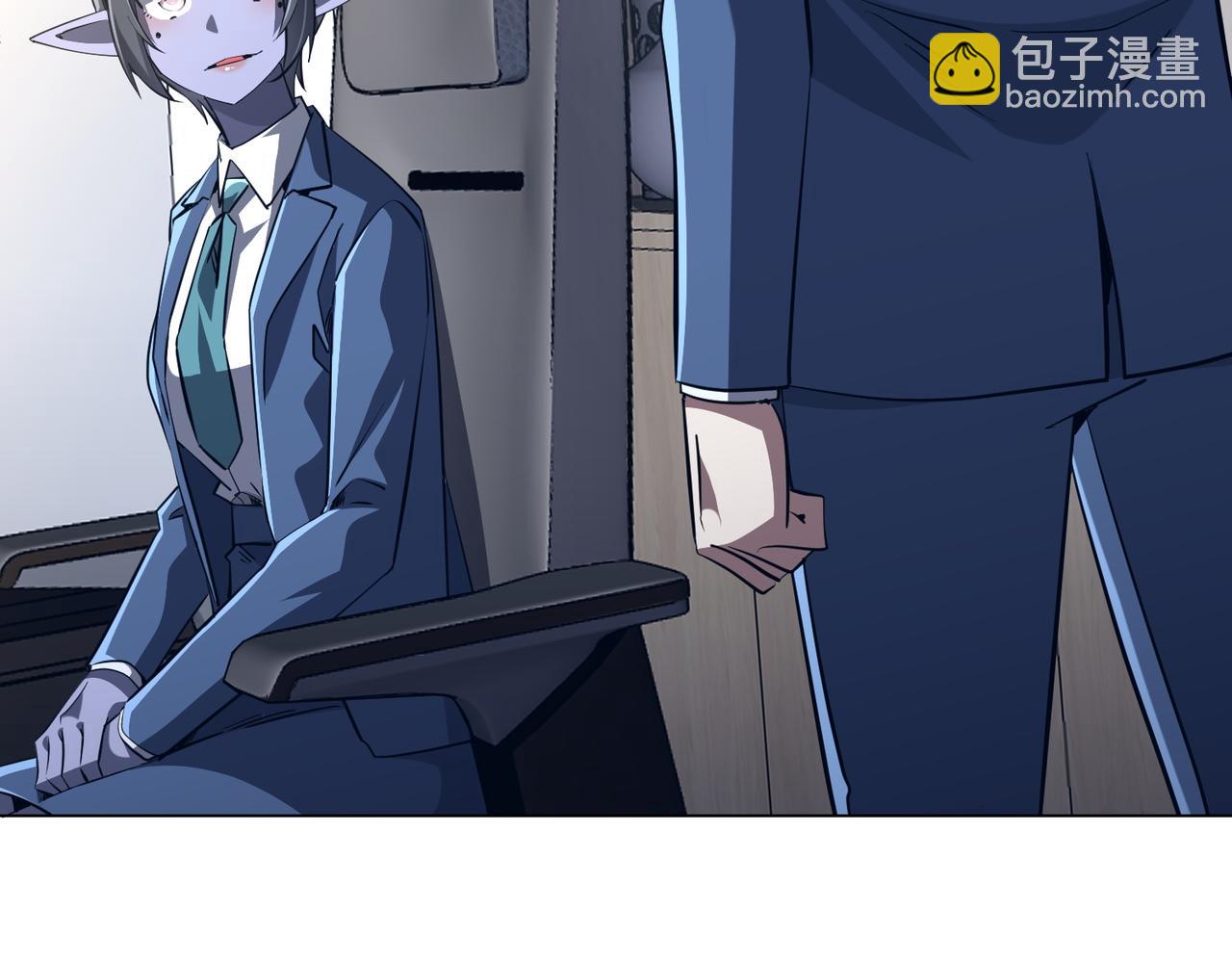 第273话 黄家秘辛！(1/3)-第314话