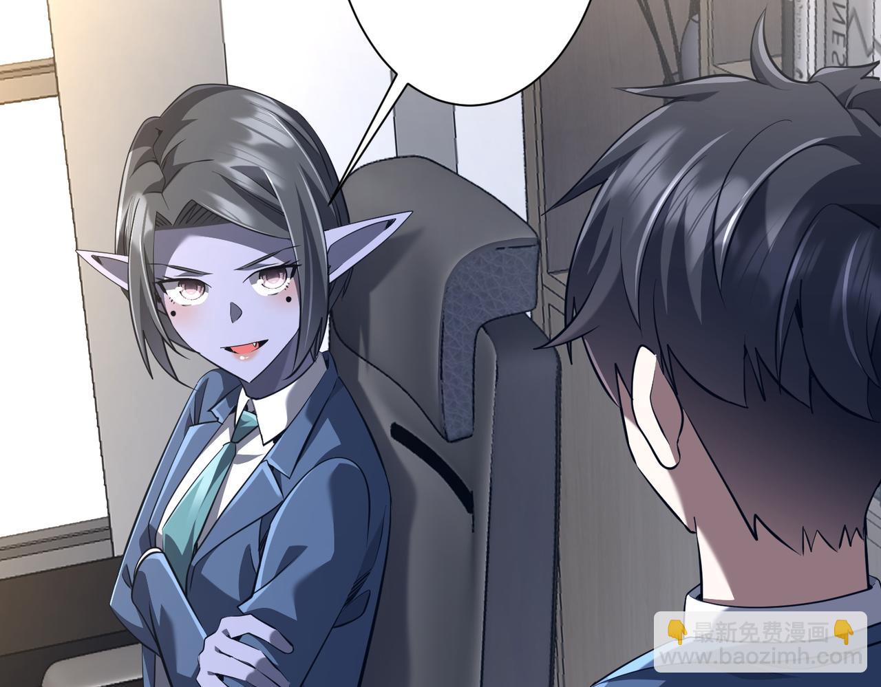 第273话 黄家秘辛！(1/3)-第314话