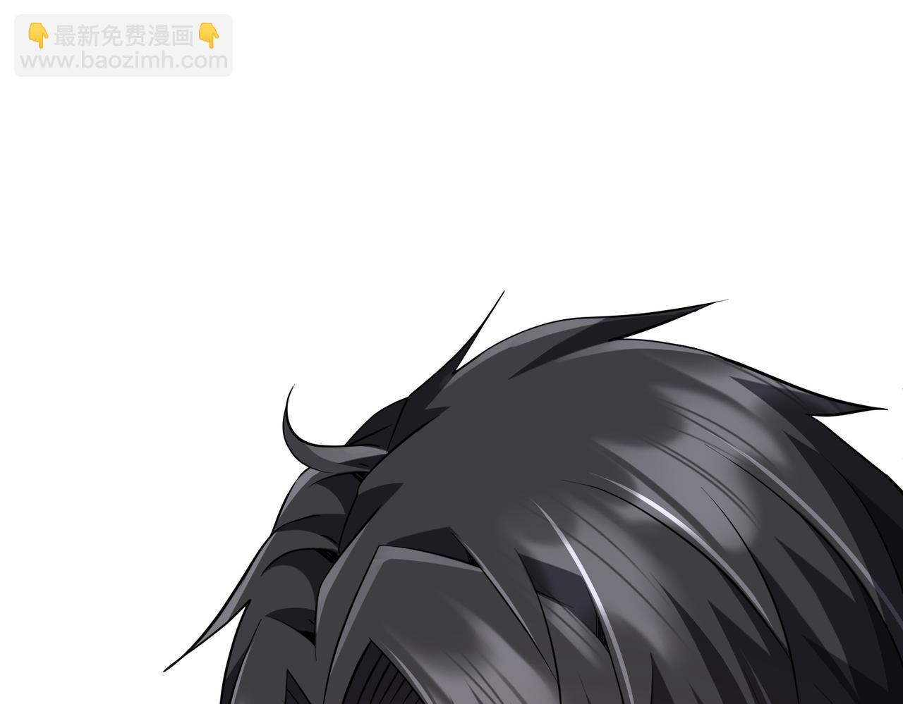 第273话 黄家秘辛！(1/3)-第314话