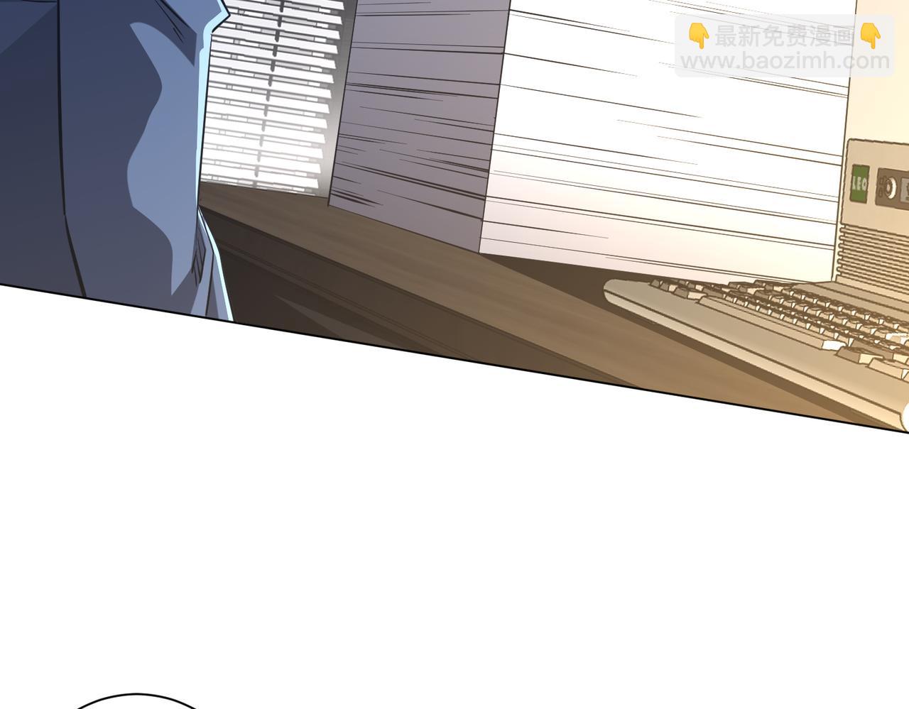 第273话 黄家秘辛！(1/3)-第314话