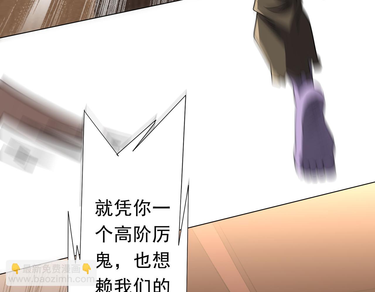 第275话 老板＞老板娘！(1/3)-第316话
