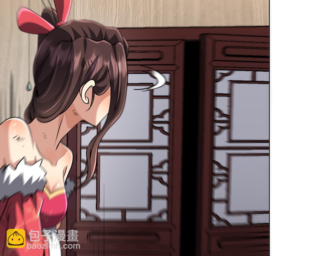 第275话 老板＞老板娘！(1/3)-第316话