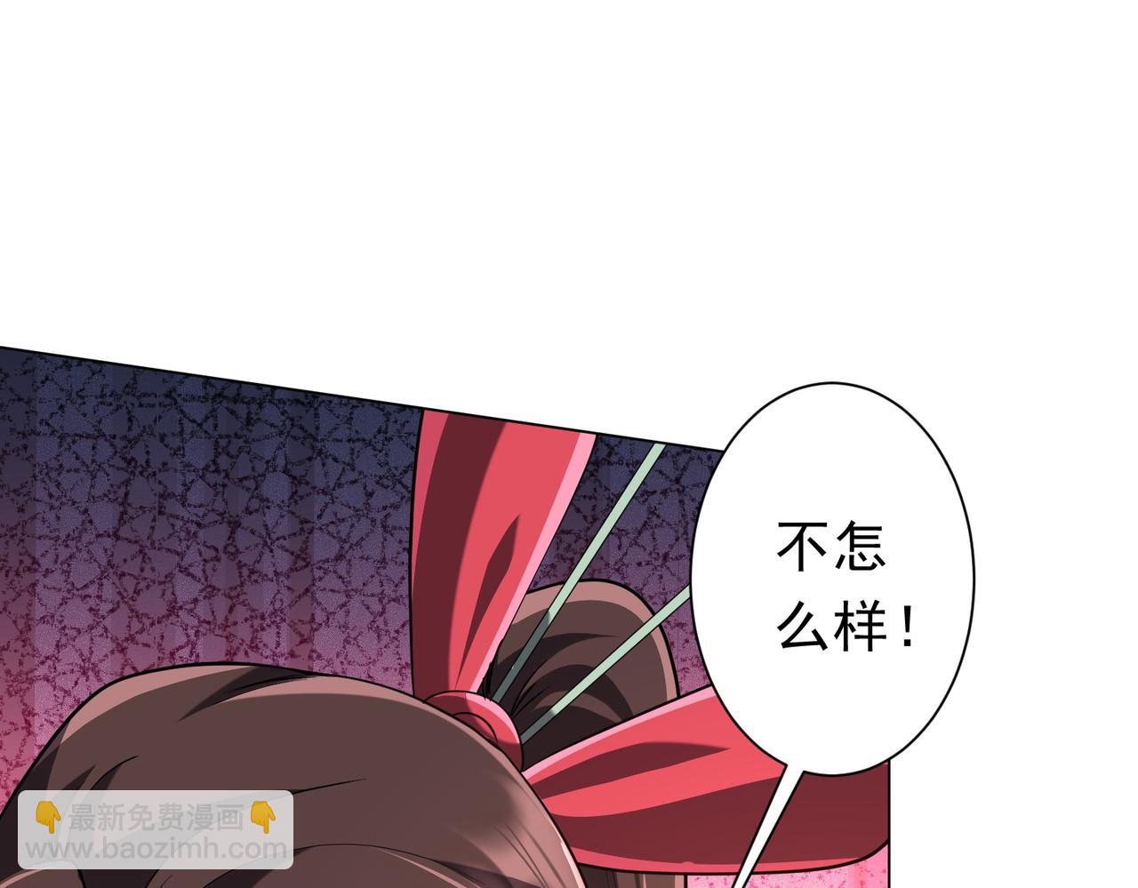 第275话 老板＞老板娘！(1/3)-第316话