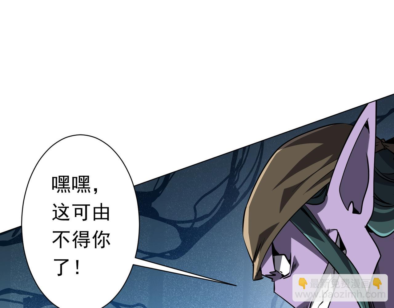 第275话 老板＞老板娘！(1/3)-第316话