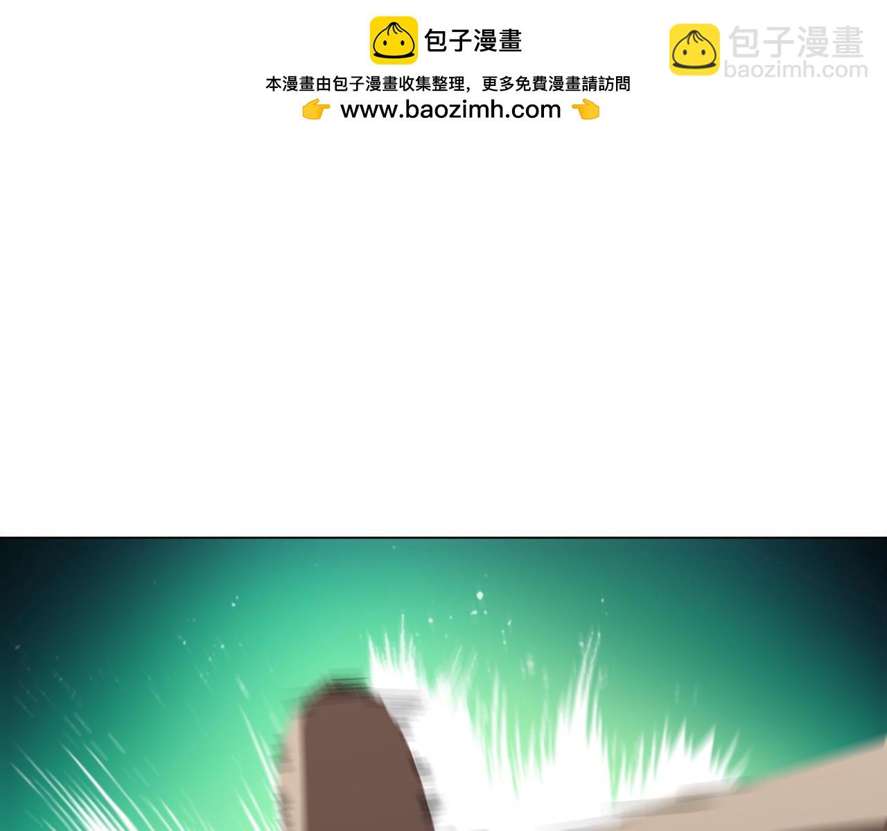 第275话 老板＞老板娘！(1/3)-第316话