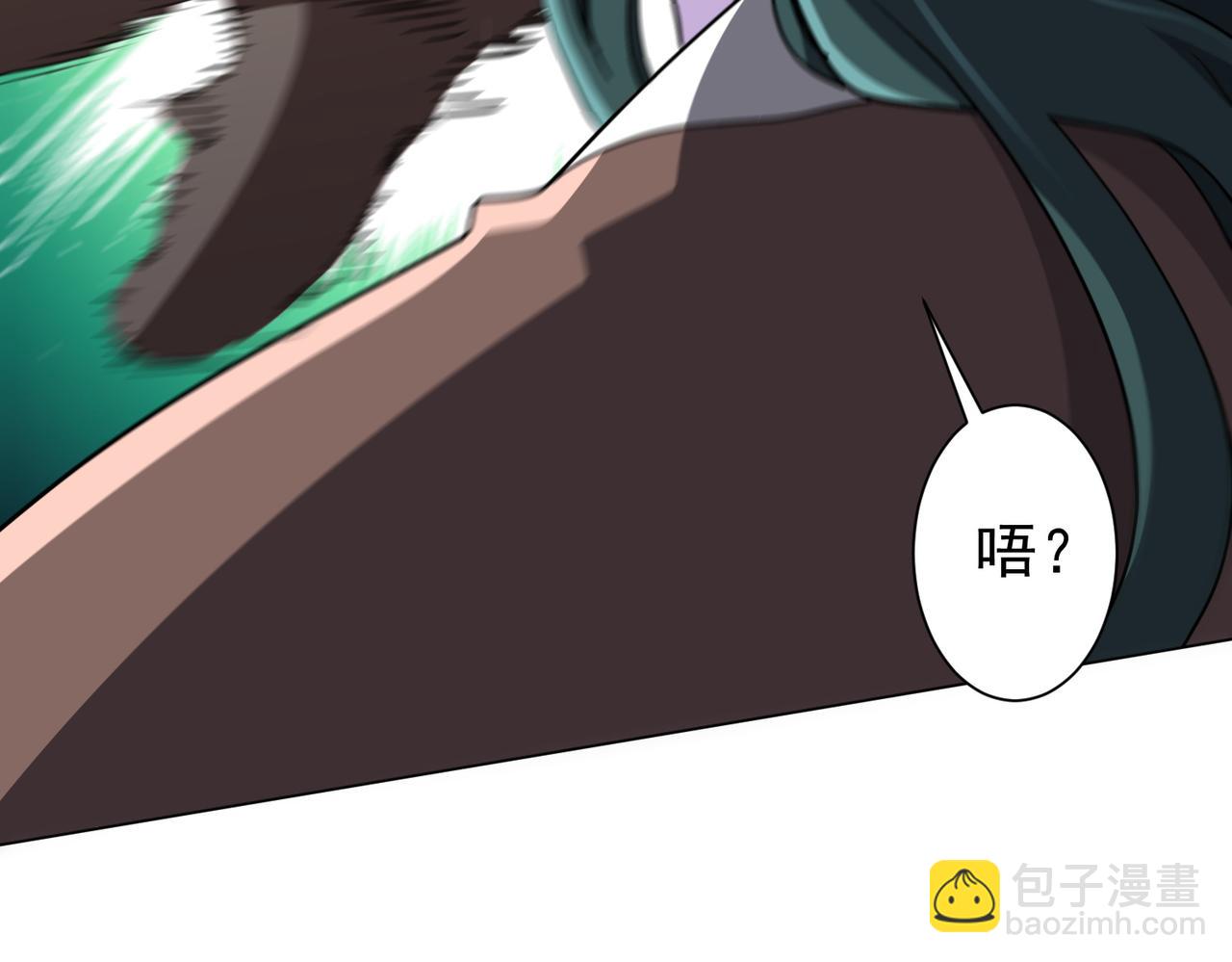 第275话 老板＞老板娘！(1/3)-第316话