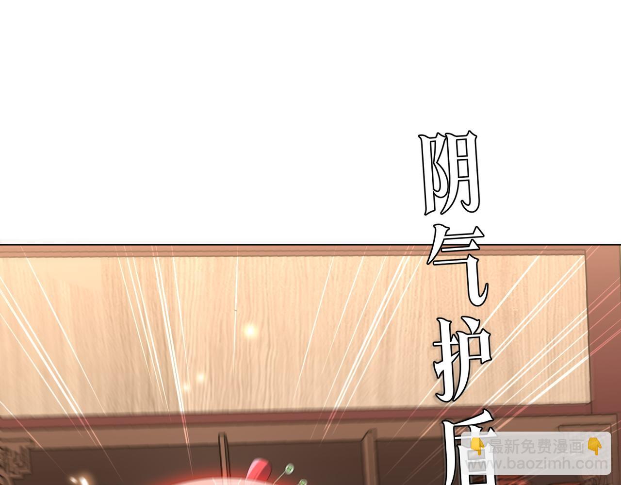 第275话 老板＞老板娘！(1/3)-第316话