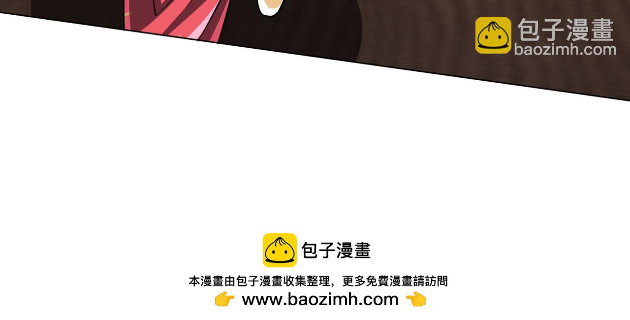 第275话 老板＞老板娘！(1/3)-第316话
