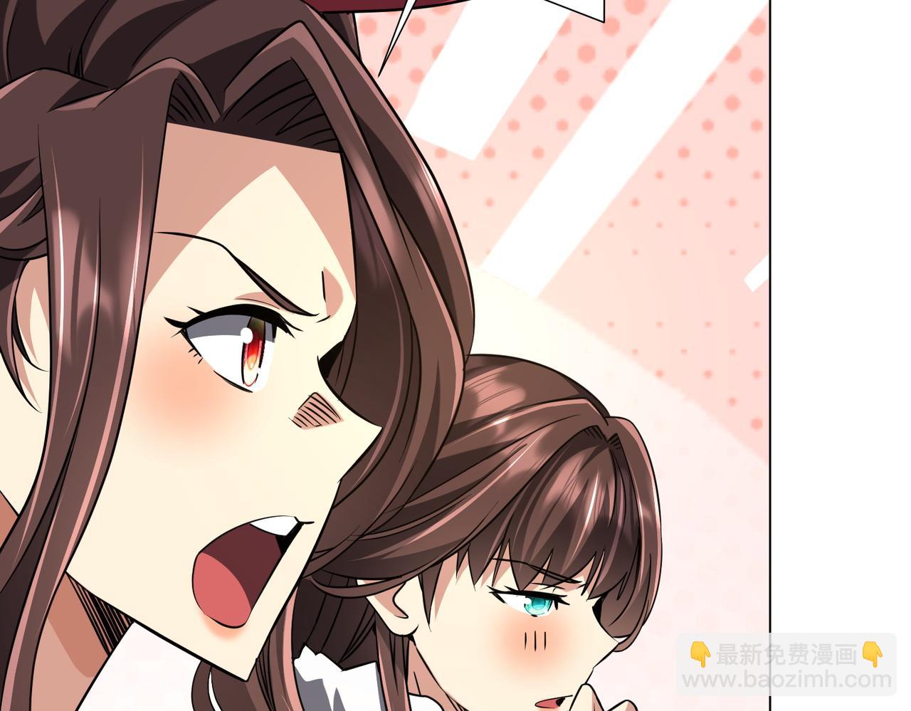 第277话 要搞就搞大新闻！(1/4)-第320话