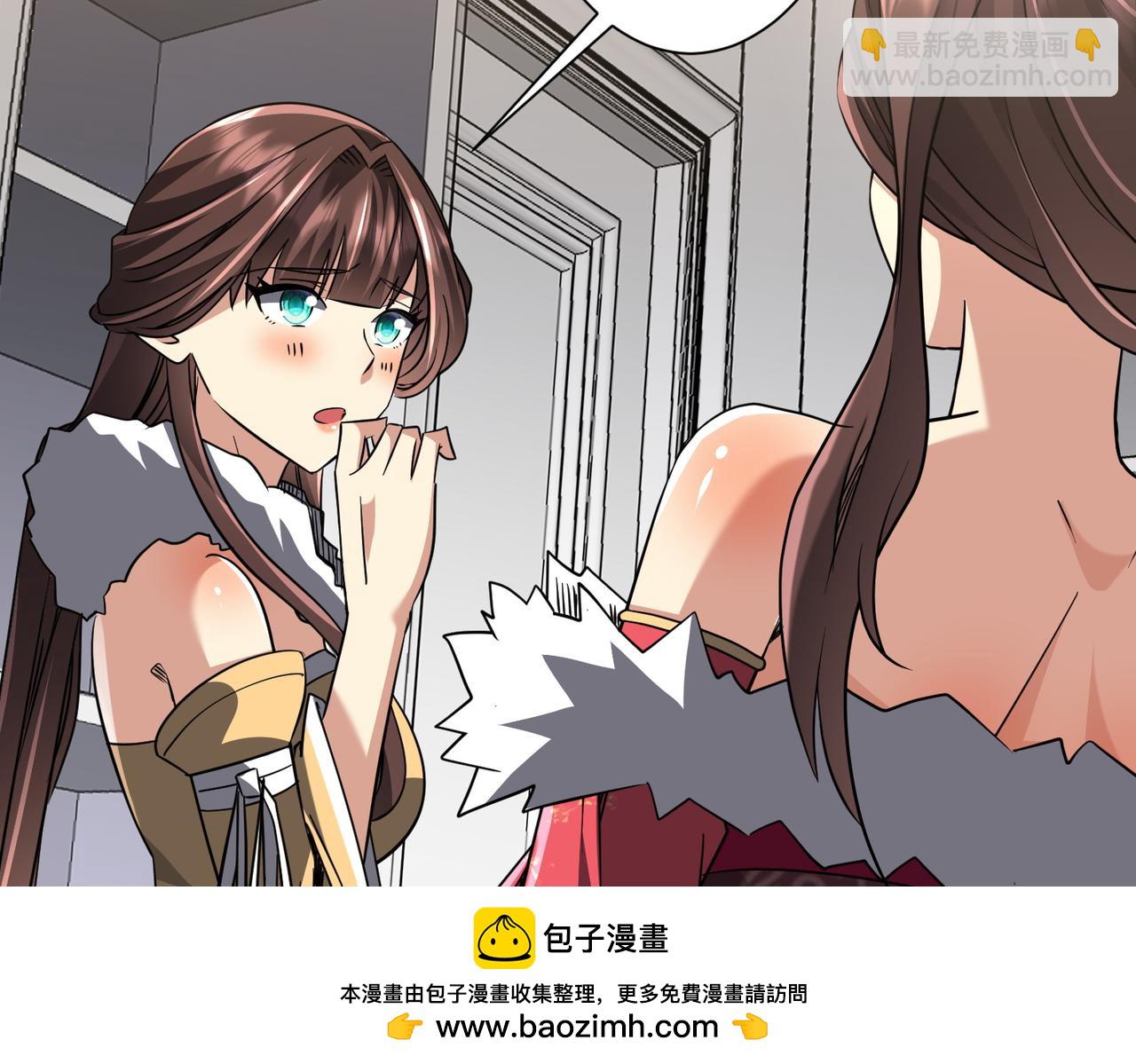 第277话 要搞就搞大新闻！(1/4)-第320话