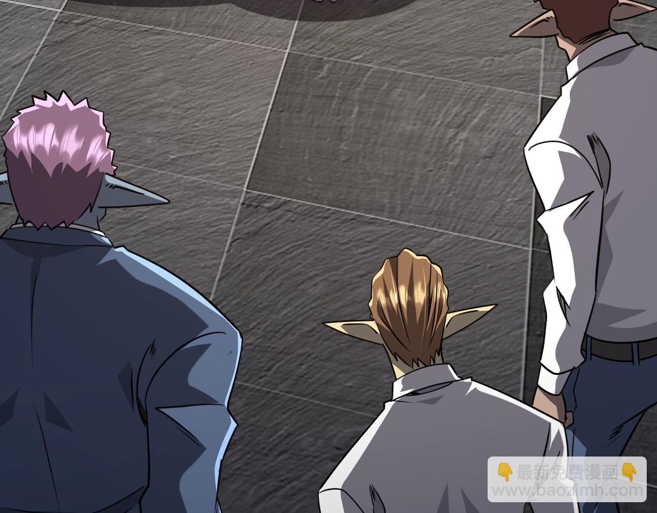 第281话 绝对安全的地方？(1/4)-第322话