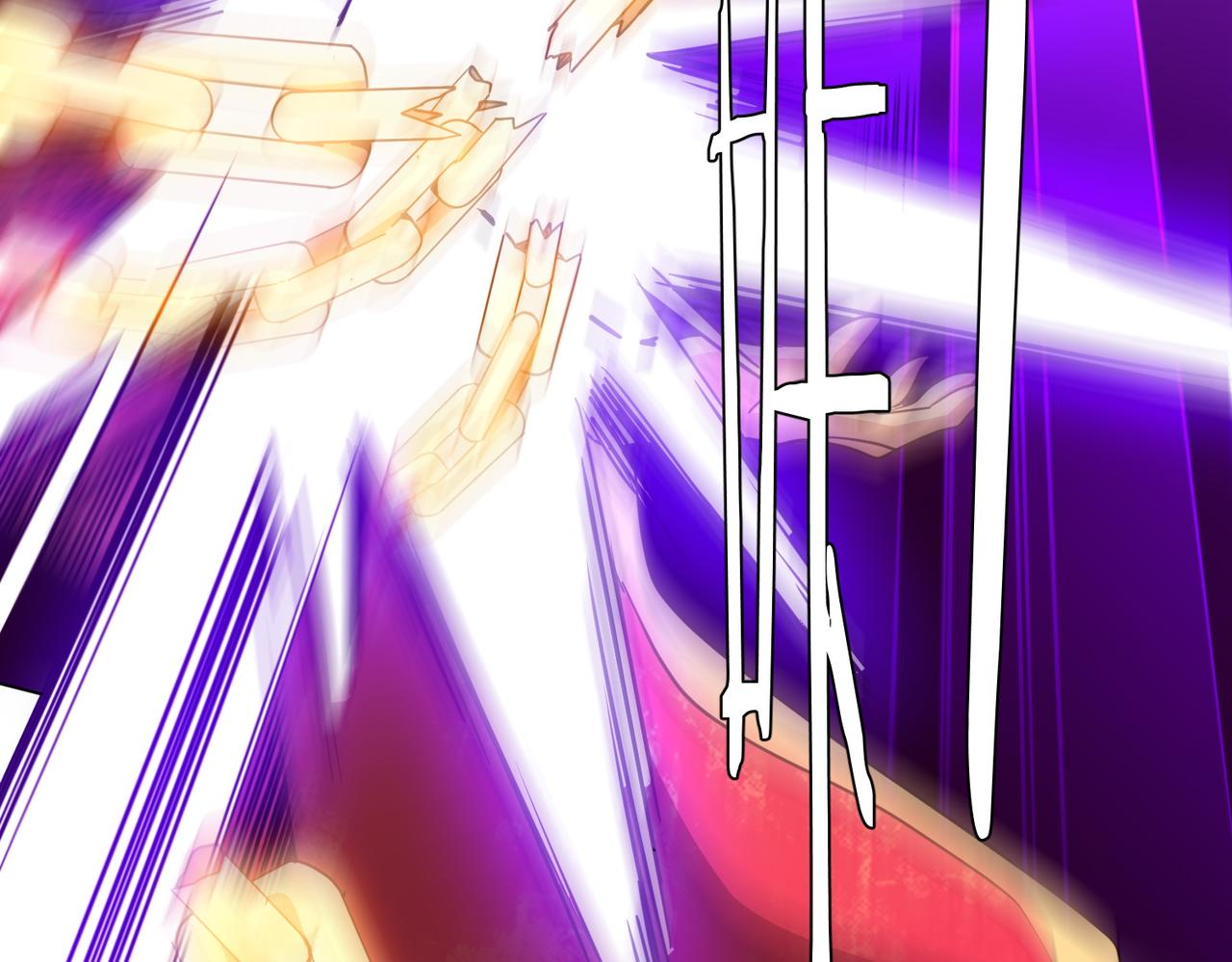 第283话 吞金蟾的真实面貌！(1/4)-第324话