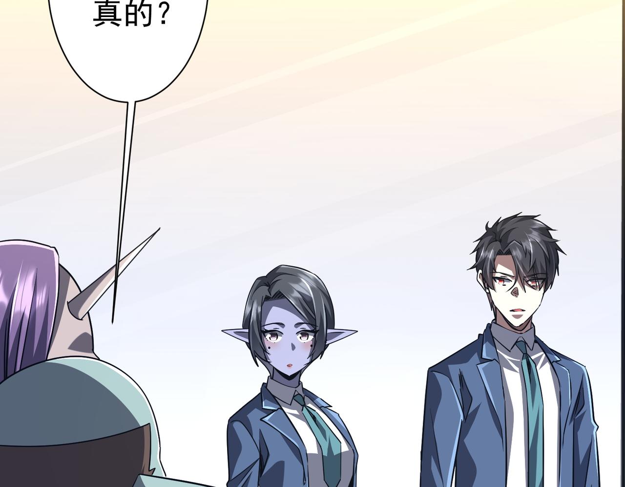 第285话 决胜之夜！(1/4)-第326话