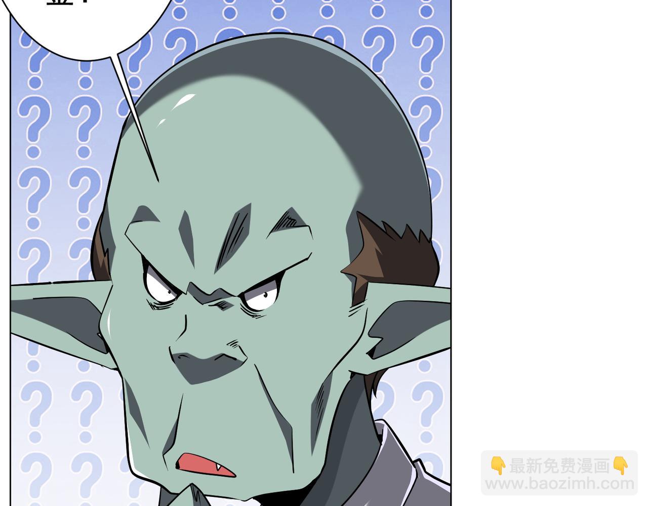 第285话 决胜之夜！(1/4)-第326话