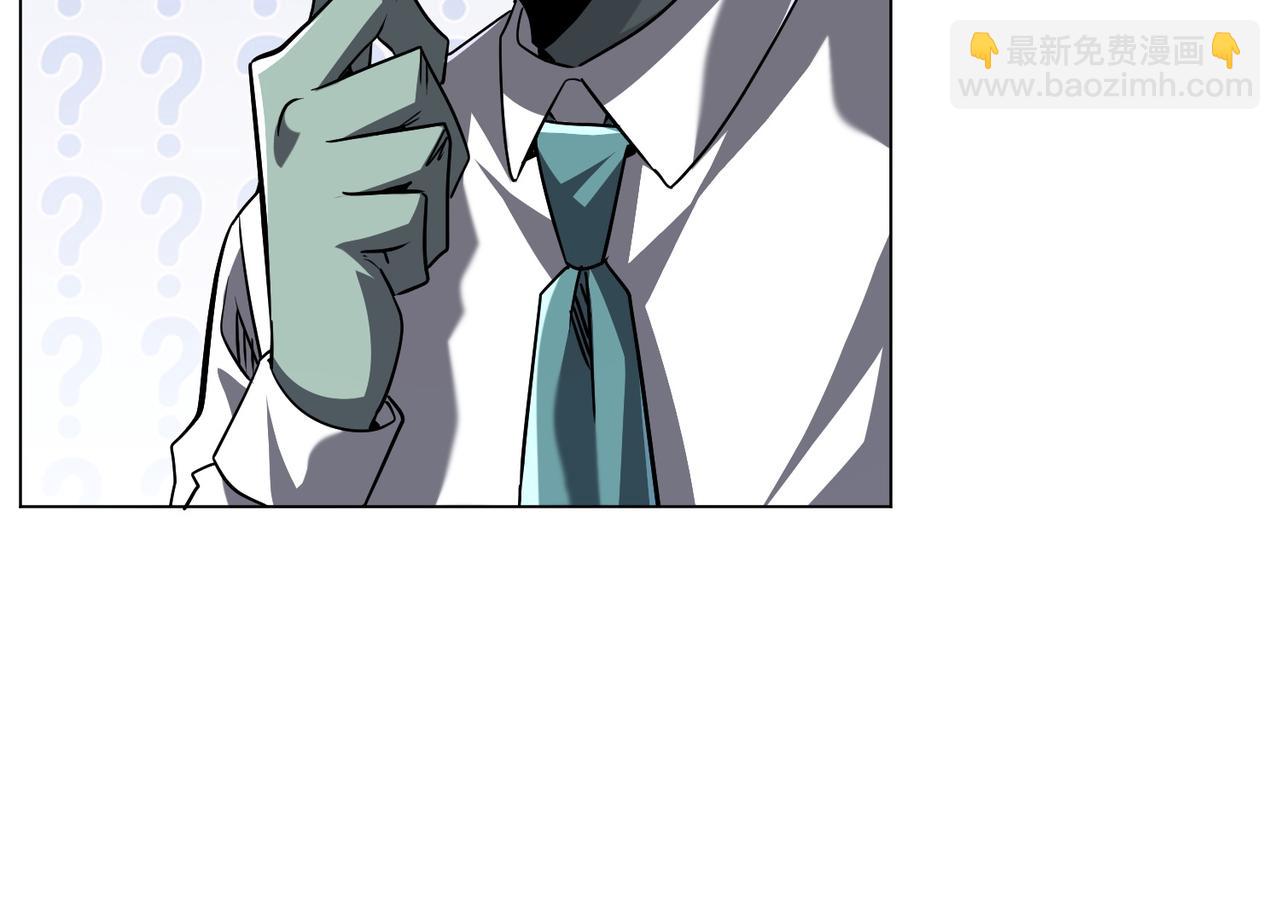 第285话 决胜之夜！(1/4)-第326话