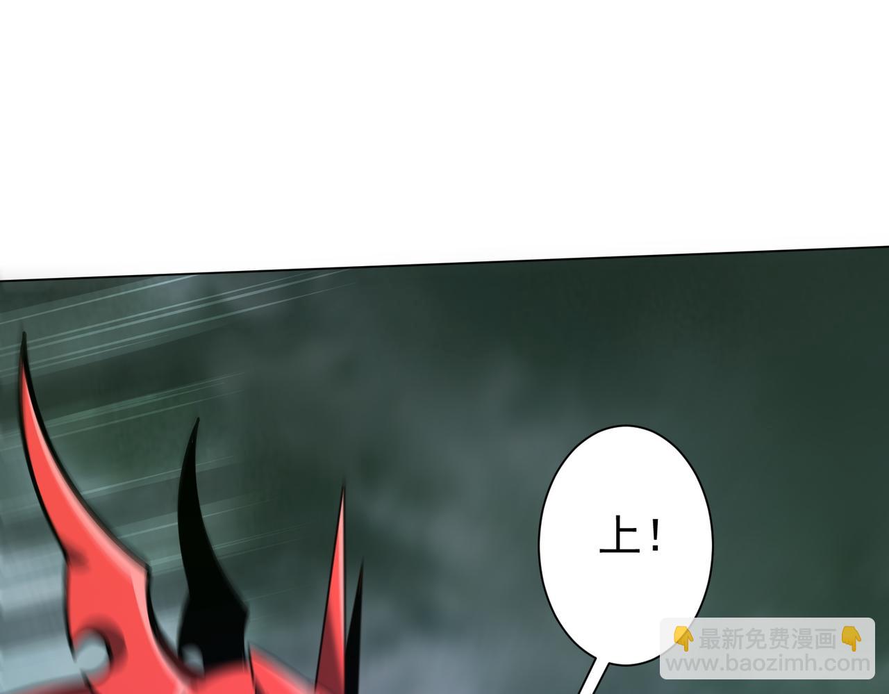 第287话 金矿之下的秘密！(1/3)-第328话