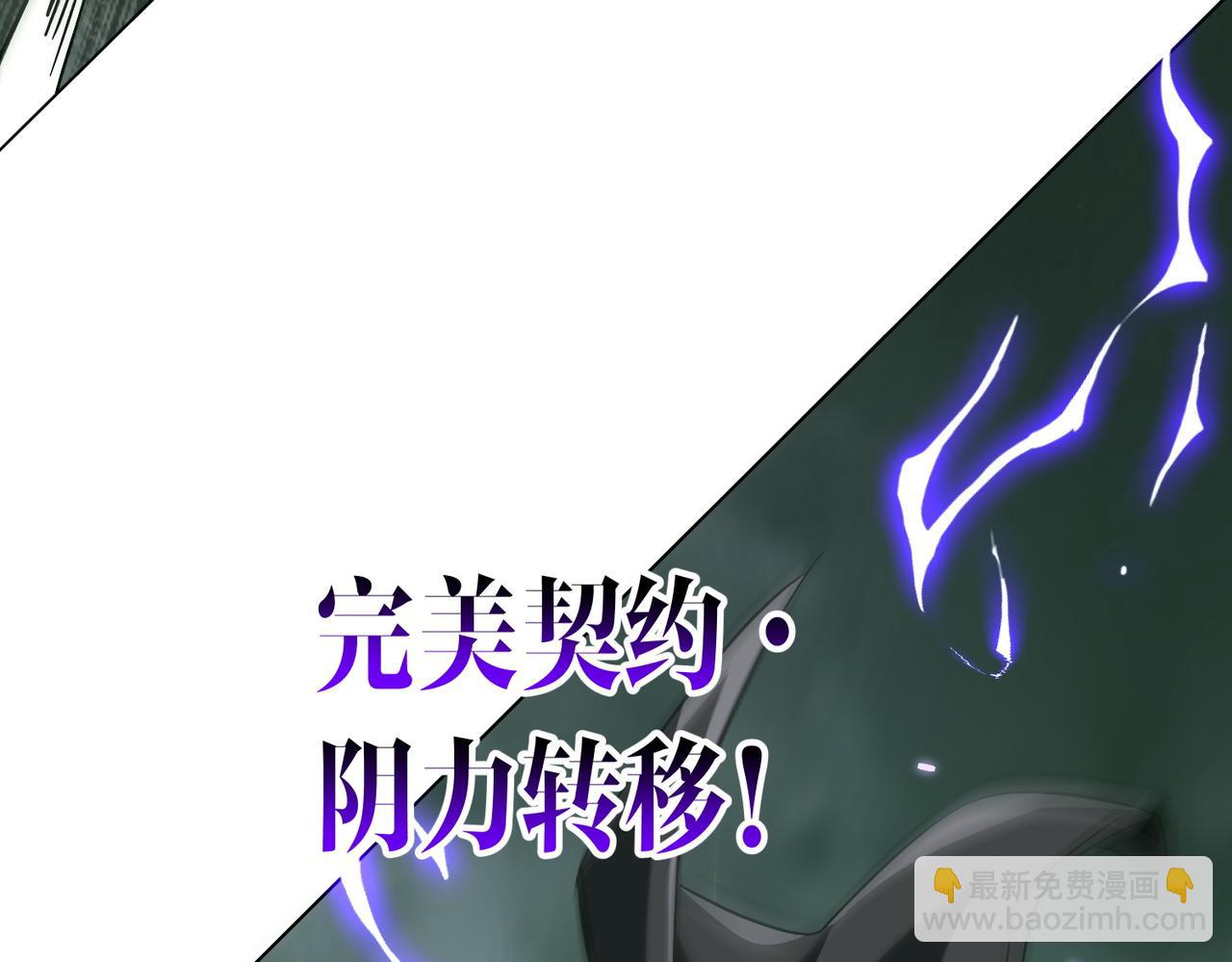 第287话 金矿之下的秘密！(1/3)-第328话