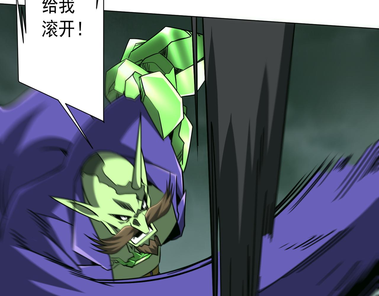 第287话 金矿之下的秘密！(1/3)-第328话