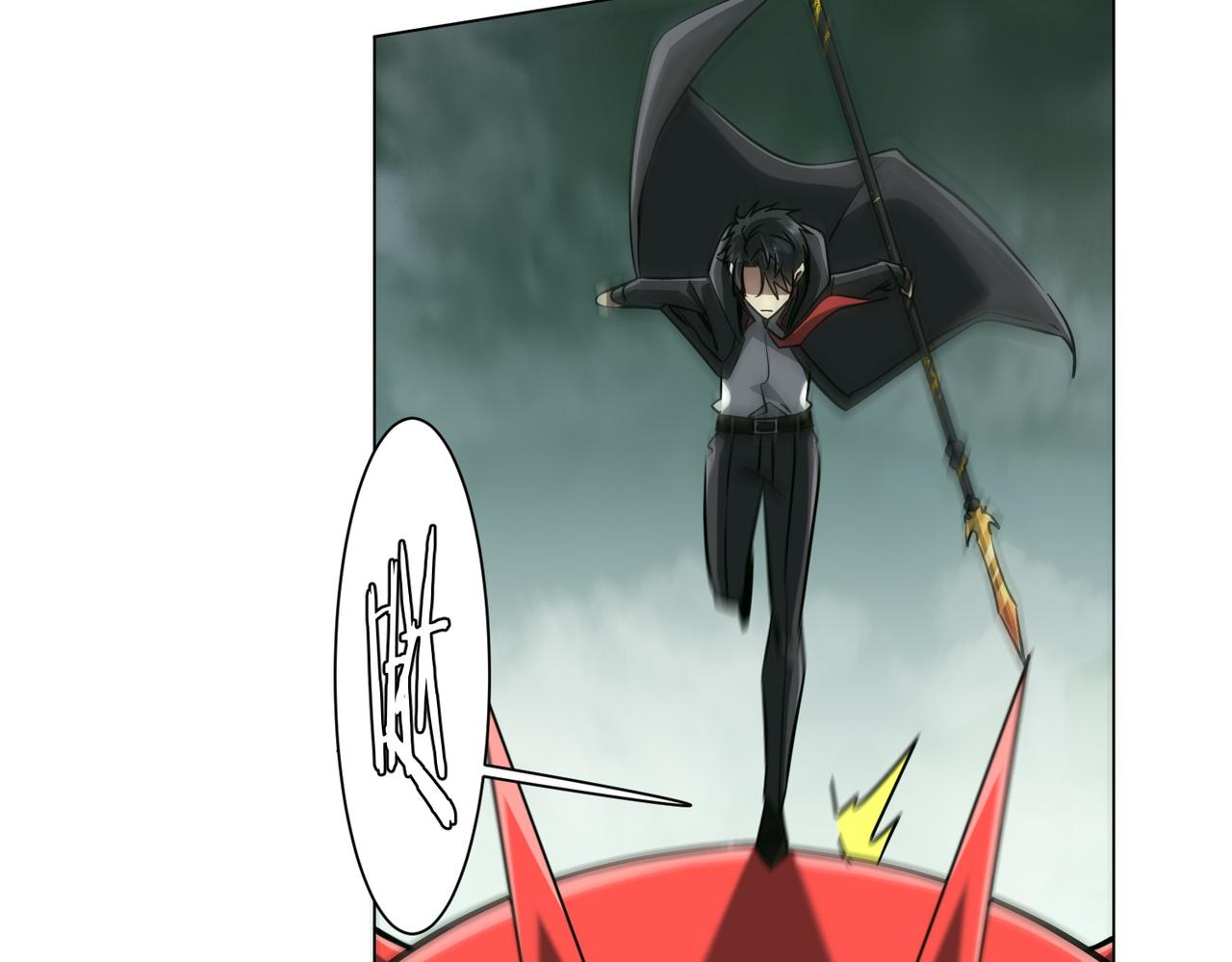 第287话 金矿之下的秘密！(1/3)-第328话