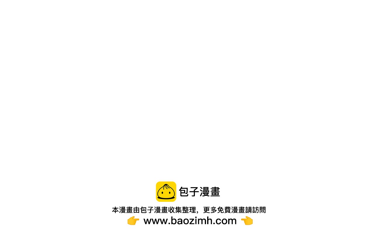 第289话 系统升级！(1/3)-第330话