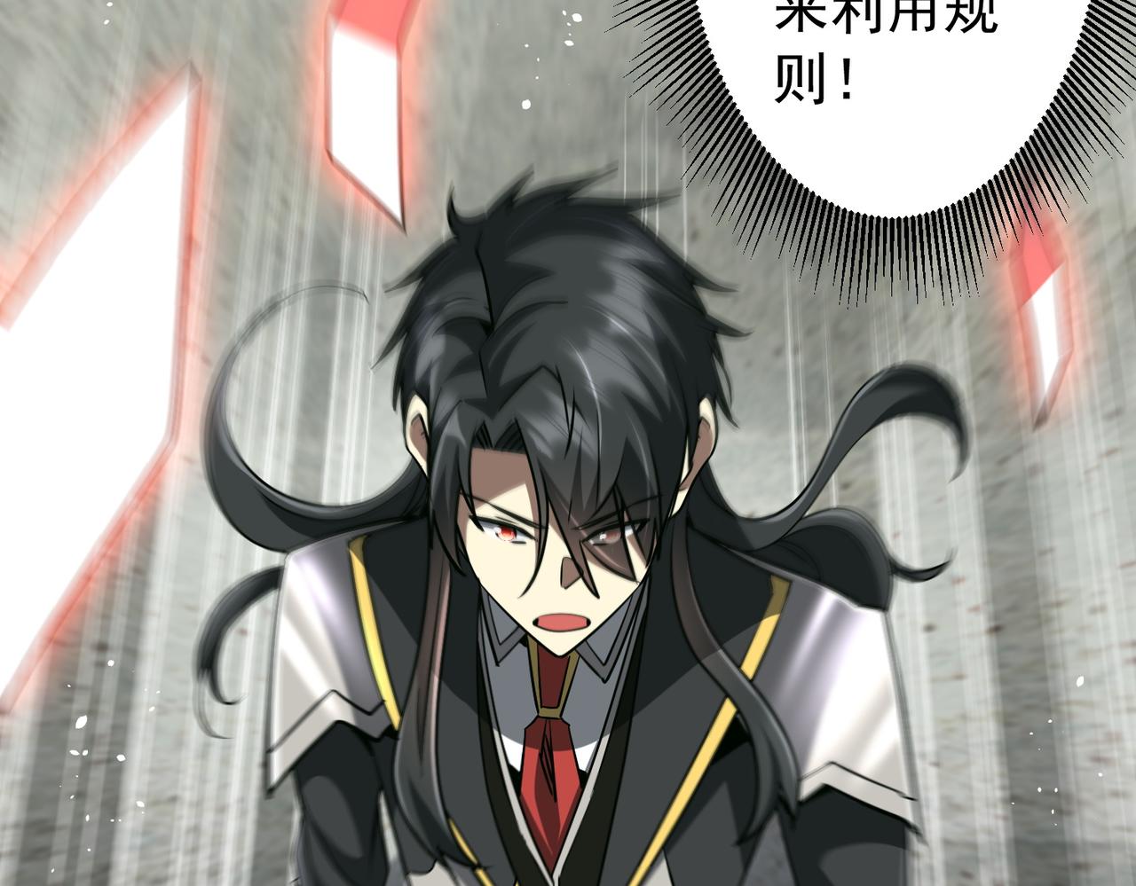 第291话 全民发钱！(1/3)-第332话