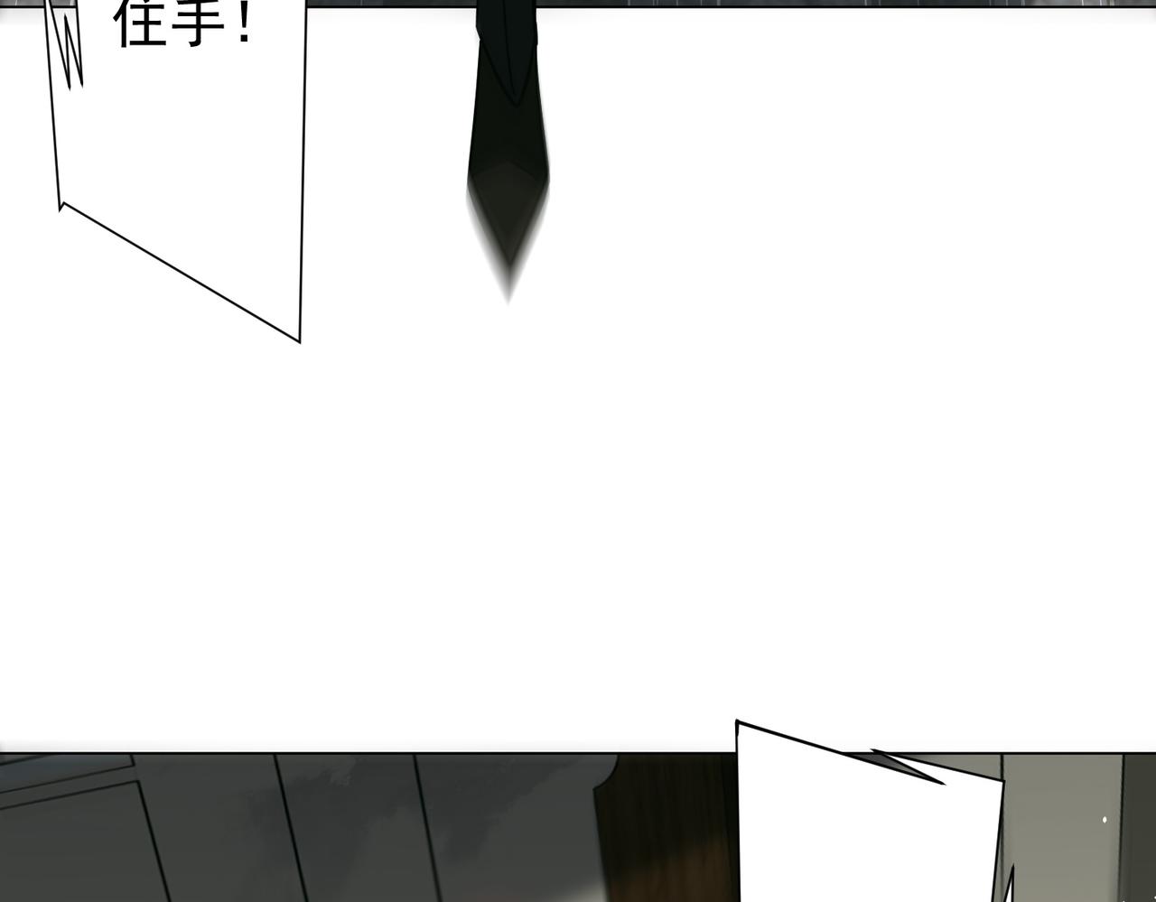 第291话 全民发钱！(1/3)-第332话