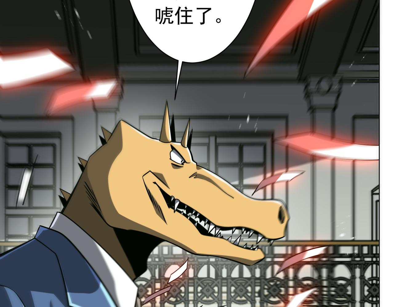 第291话 全民发钱！(1/3)-第332话