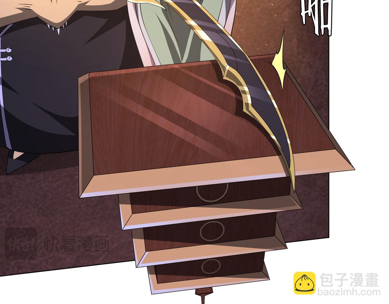 第34话 他居然给自己抬价？(1/3)-第34话