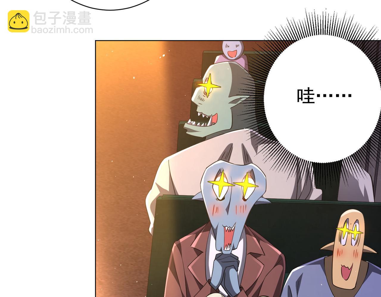第34话 他居然给自己抬价？(1/3)-第34话