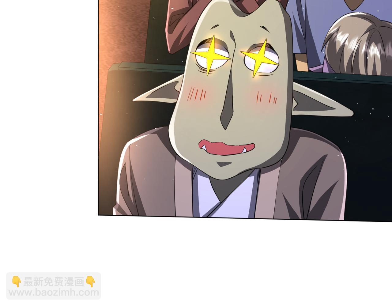 第34话 他居然给自己抬价？(1/3)-第34话