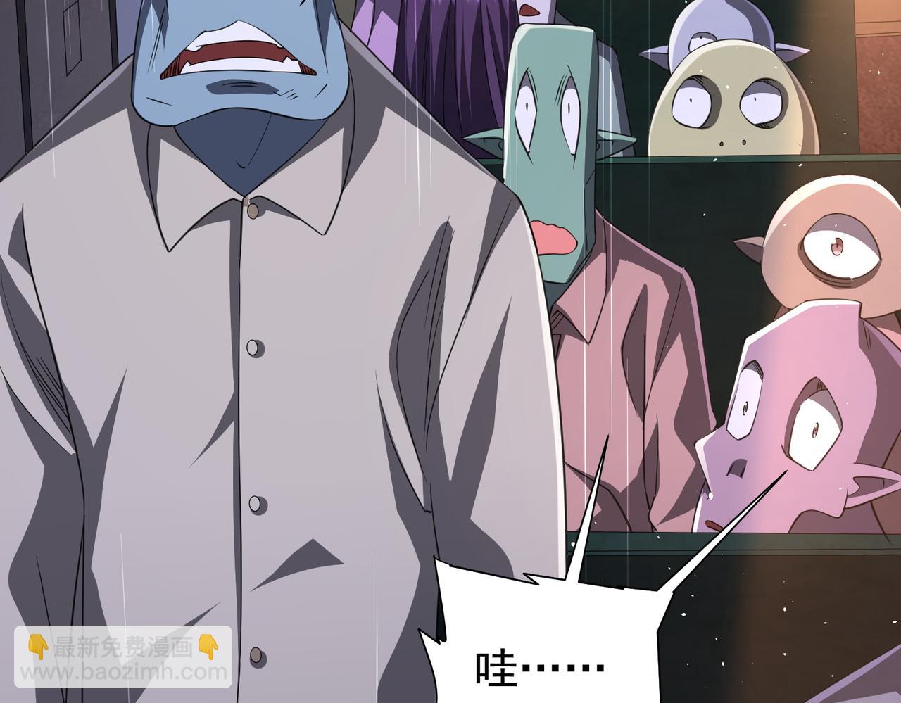 第34话 他居然给自己抬价？(1/3)-第34话