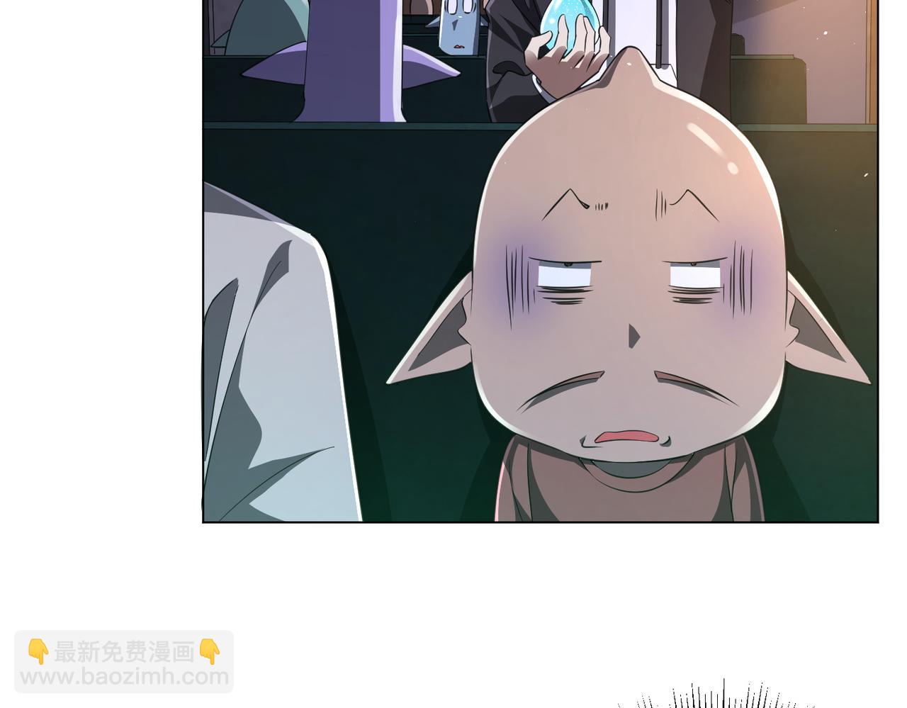 第34话 他居然给自己抬价？(1/3)-第34话