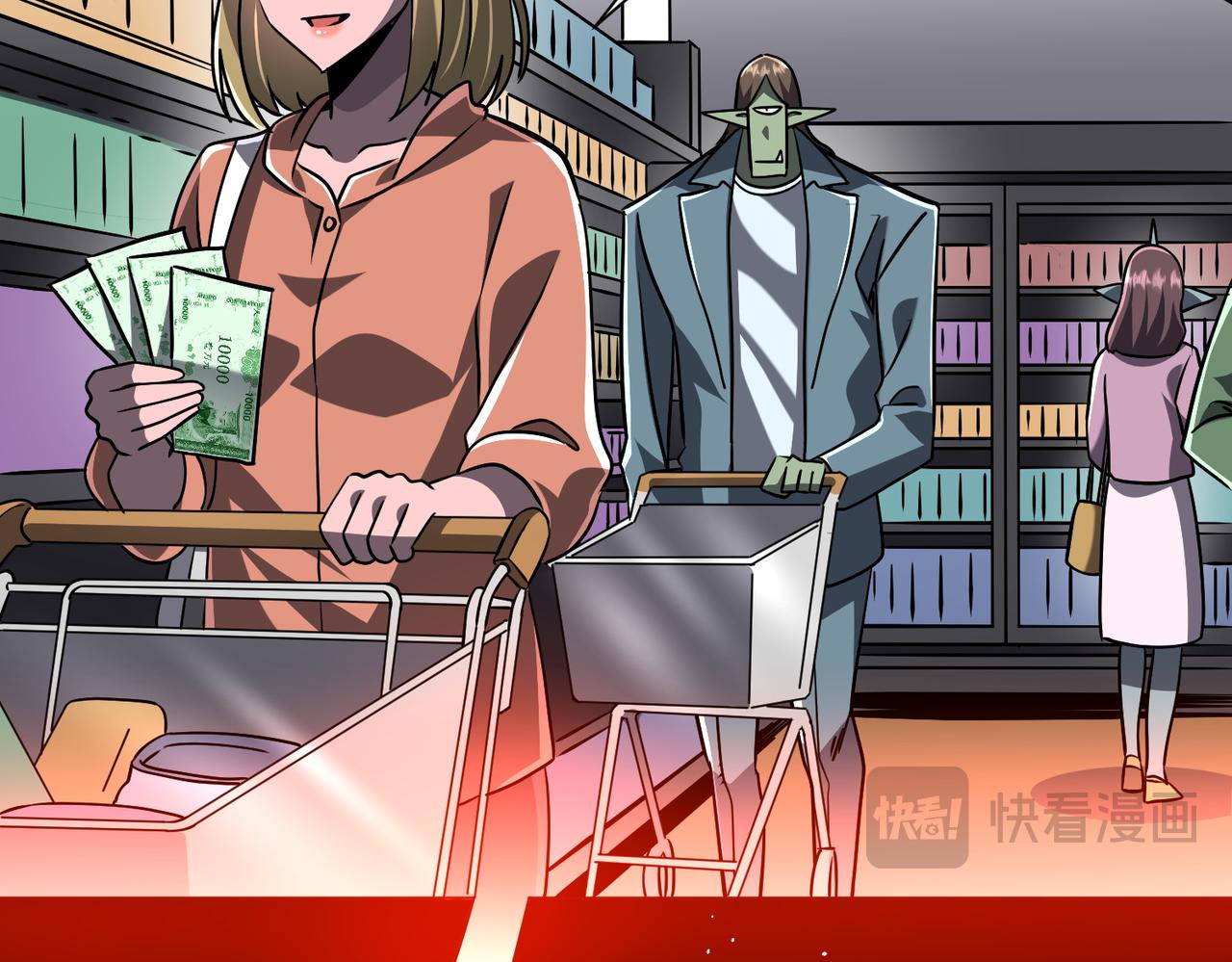 第293话 算我一个呗？(1/3)-第334话