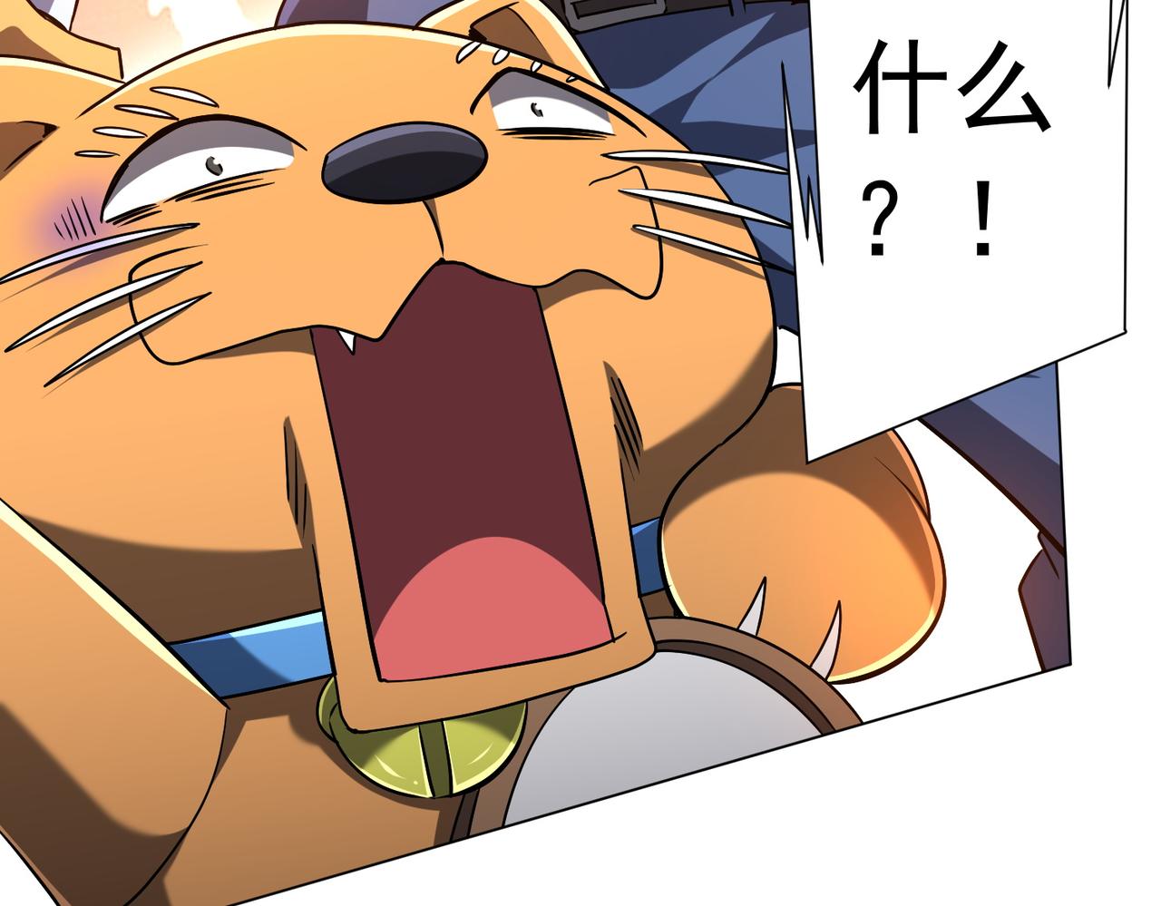 第295话 新天地银行！(1/4)-第336话