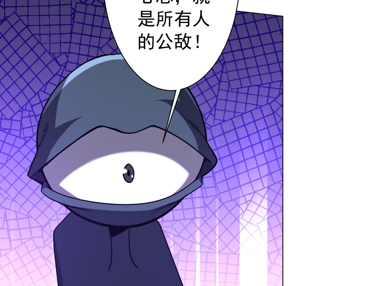 第295话 新天地银行！(1/4)-第336话