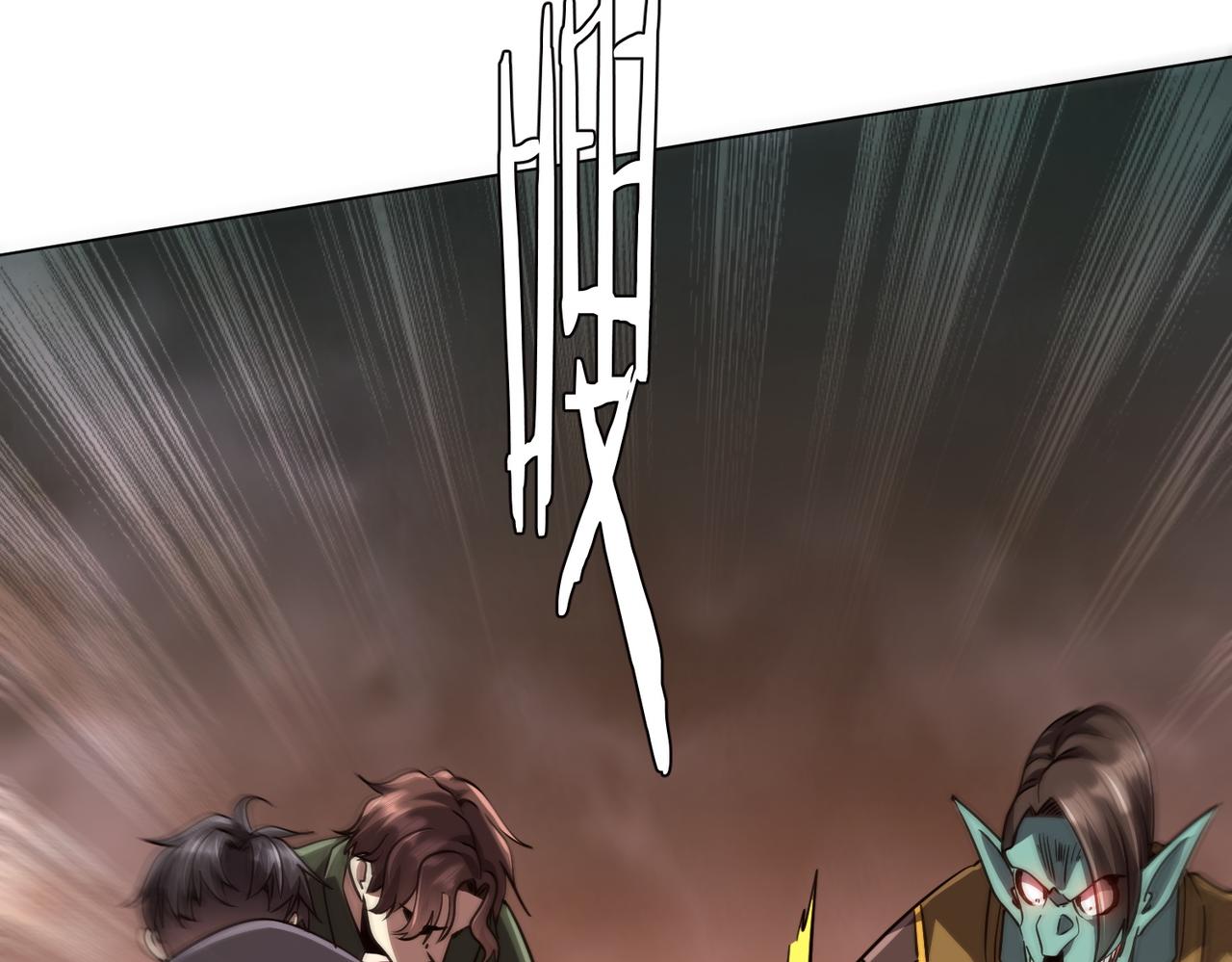 第297话 王不见王！(1/4)-第338话