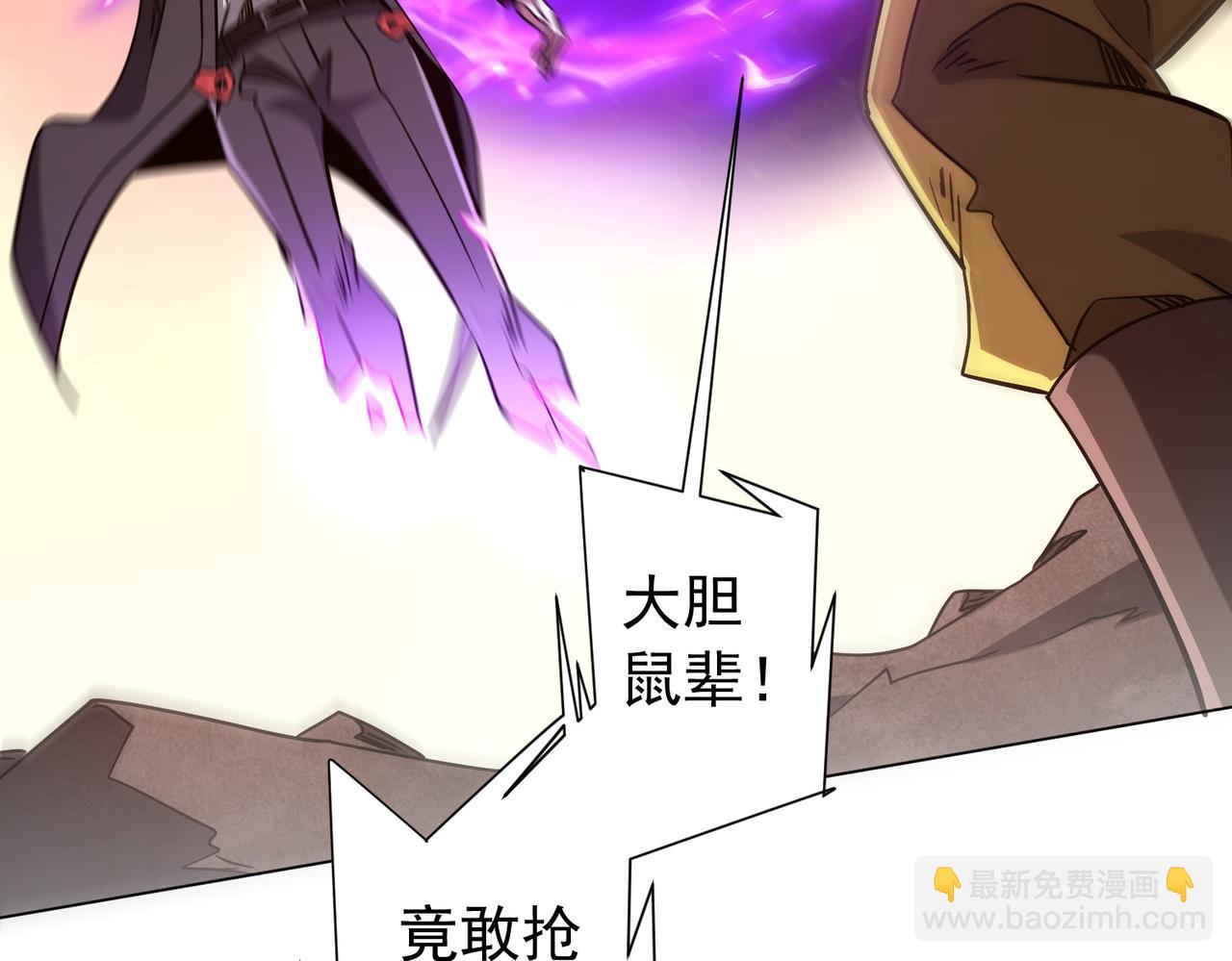 第297话 王不见王！(1/4)-第338话
