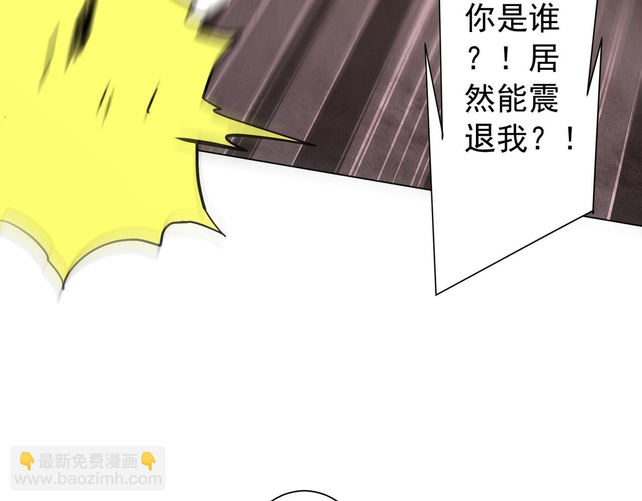 第297话 王不见王！(1/4)-第338话
