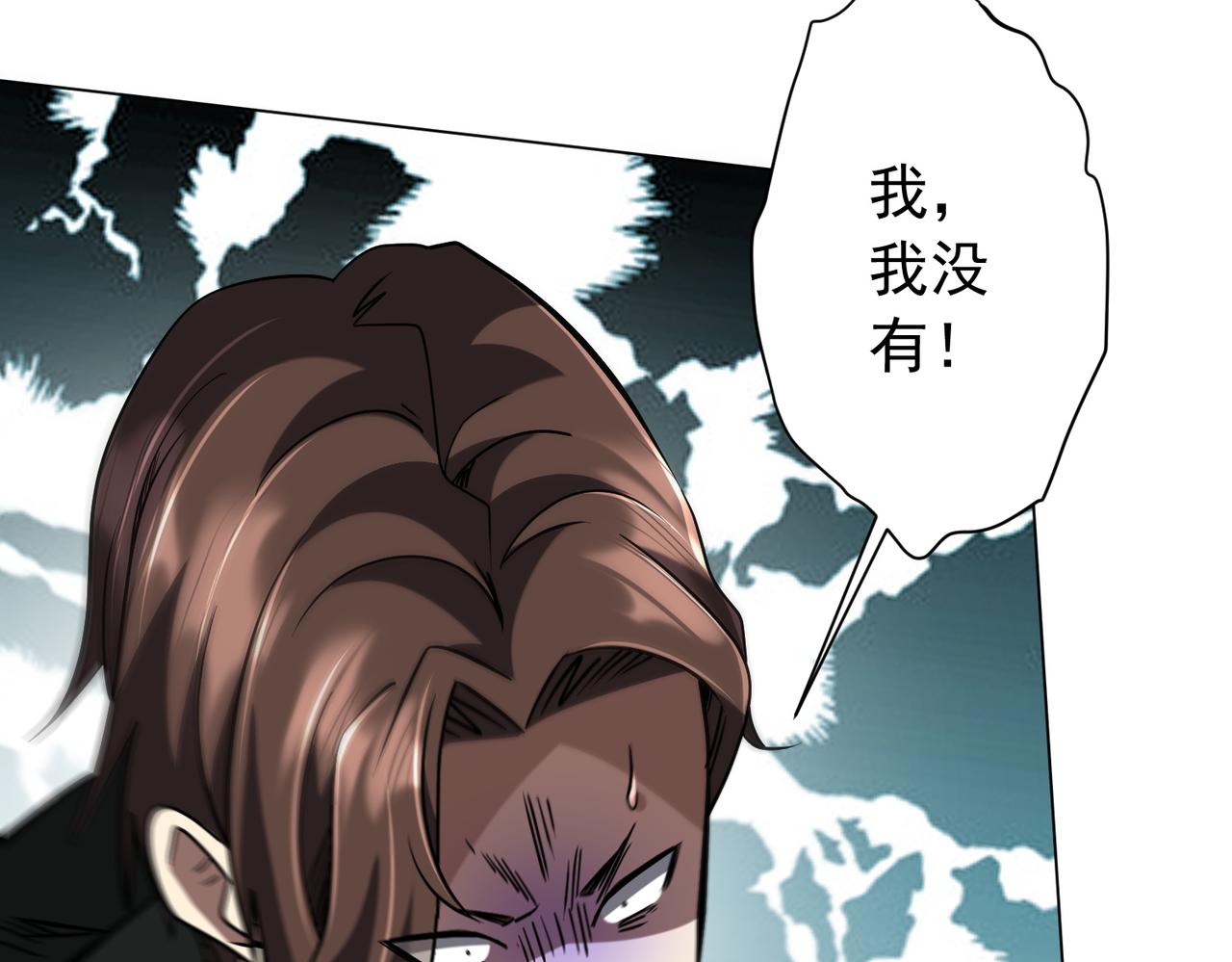 第299话 挖墙脚！(1/4)-第340话