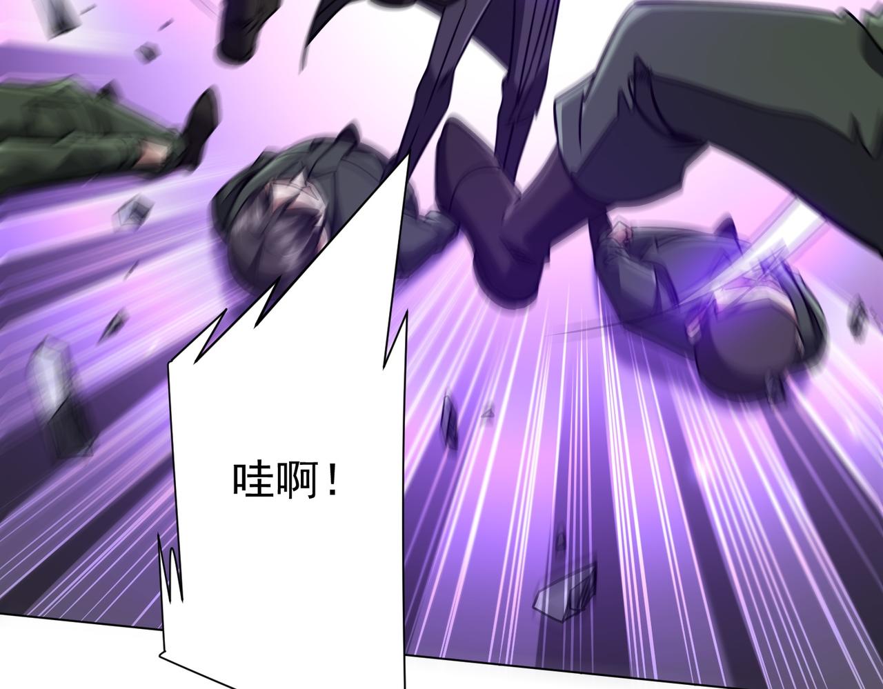 第299话 挖墙脚！(1/4)-第340话
