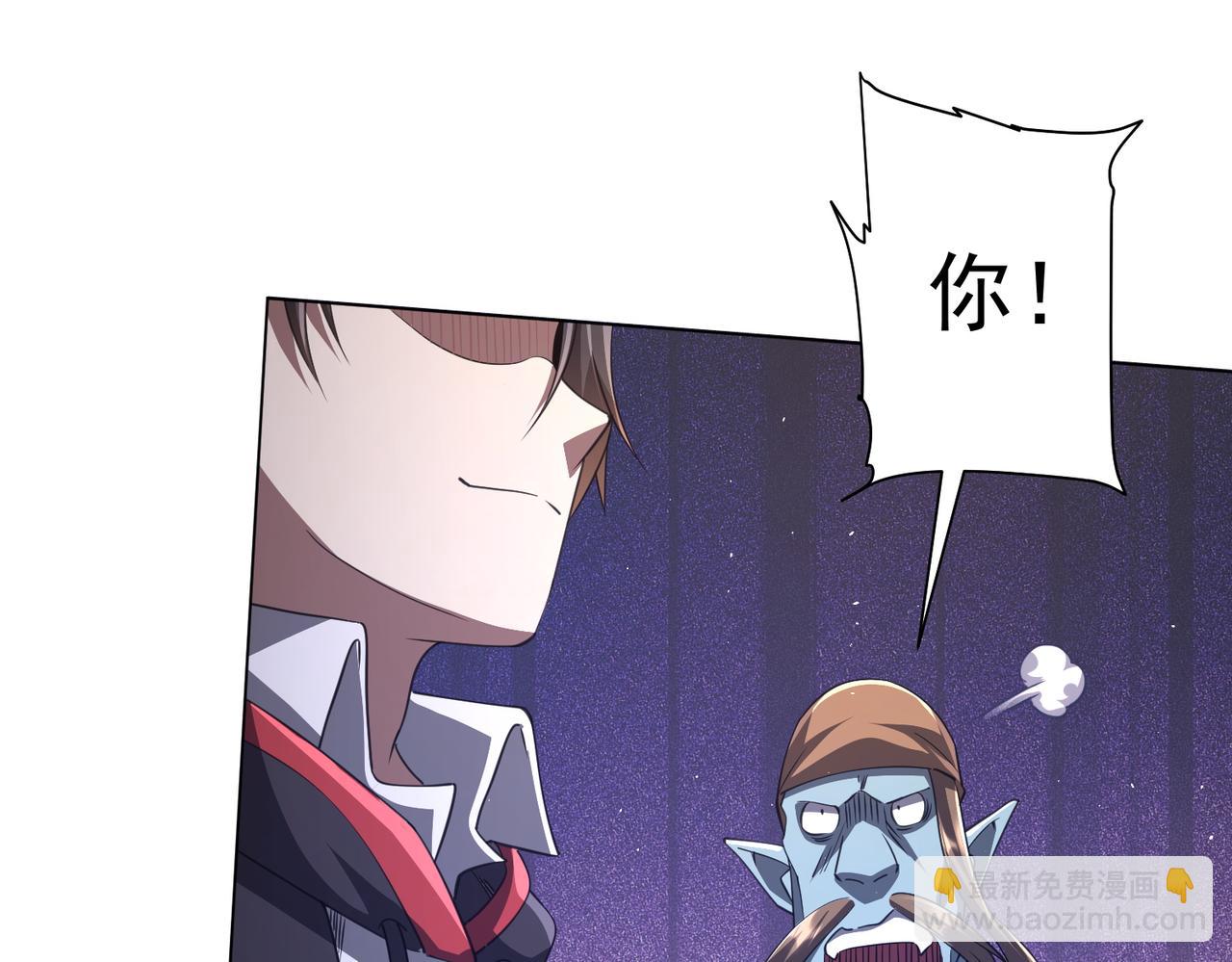 第36话 包揽全场！(1/4)-第36话