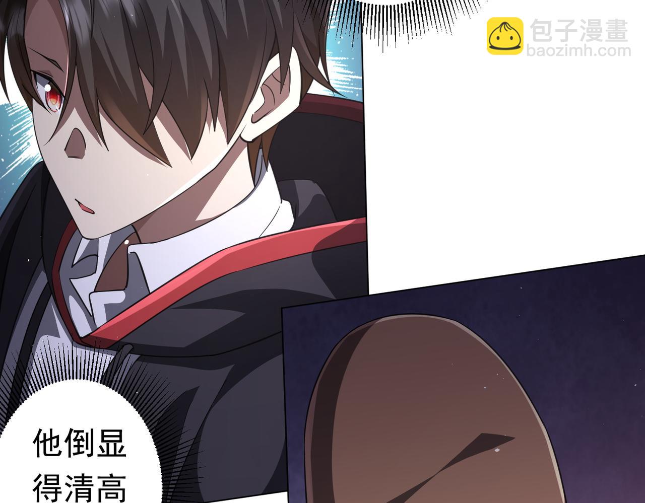 第36话 包揽全场！(1/4)-第36话